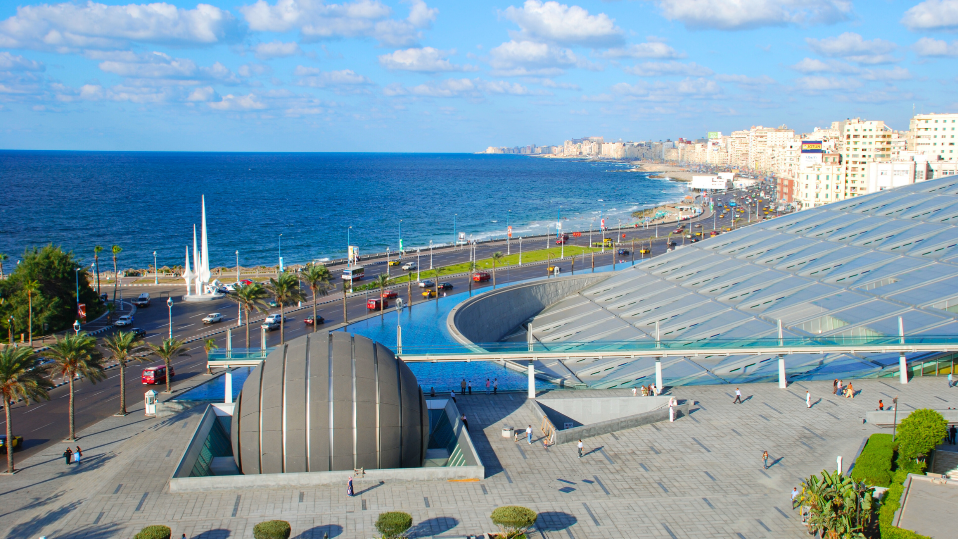 Bibliotheca Alexandrina